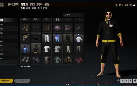 如何看待游戏内作弊的玩家？用绝地黑号是作弊么？