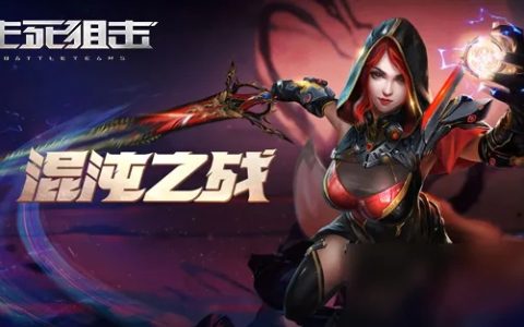 热门游戏上巅峰，账号升级太慢怎么办？游戏辅助找哪家？