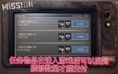 王者卡盟，让你分分钟成为游戏大神