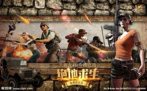 王者卡盟的辅助软件会不会让手机卡顿？