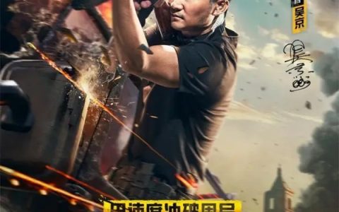 如何判断一个绝地求生雷达辅助官网是不是正规的网站？