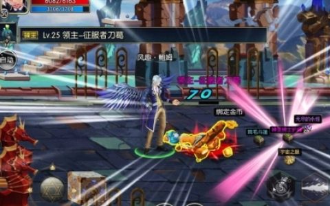 dnf辅助下载可以去什么地方下载？