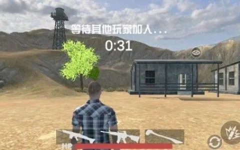 绝地求生辅助哪里买？为什么说选择卡盟网站购买比较靠谱？