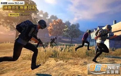 很多玩家反应绝地求生辅助好贵，如何看待这种现象呢？