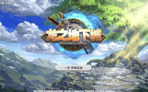 DNF卡盟——值得萌新玩家关注的绝地求生自瞄辅助平台