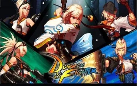 dnf辅助吧中的哪些内容需要学习