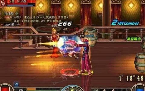 dnf四姨辅助的职业特点是什么，拥有哪些能力