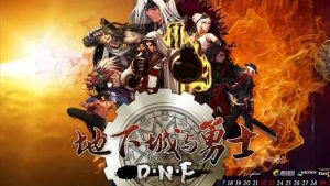 dnf穿戴辅助装备要怎么做，如何穿戴辅助装备