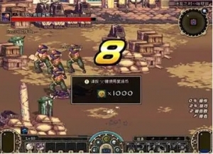 dnf奶妈辅助加点中，TP加点要如何考虑？