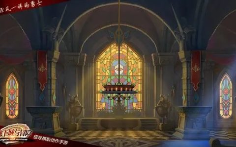 dnf辅助残留怎么清除,具体有哪些清除方法