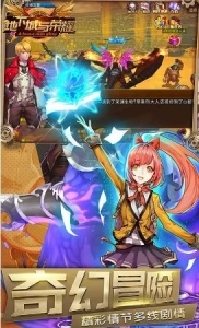 dnf辅助代理有免费的吗？哪里可以代理免费辅助？