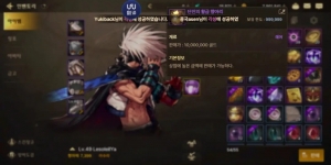 dnf奶爸纯辅助加点哪个好？怎么找？