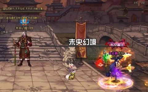 DNF 辅助卡盟真的不一样，优质的平台服务不可少！