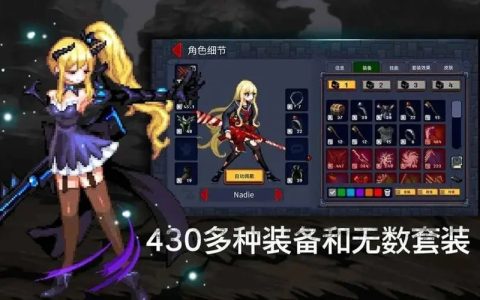 DNF辅助攻击BUFF怎么样？来看看dnf辅助职业排行