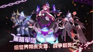 dnf剑魂辅助的学问 一起来看看