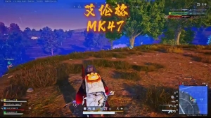 绝地求生622卡盟为何能吸引玩家的关注