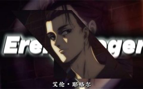 绝地求生反外挂辅助,绝地求生反外挂辅助，守护公平竞技的坚实防线